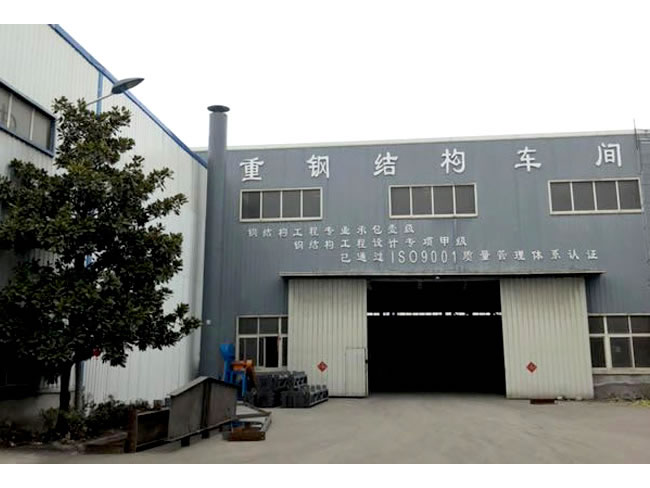 温州网架加工车间